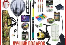 Photo of Необходимые снасти для рыболова