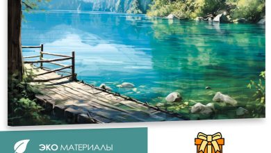 Photo of Секретные места рыбаков