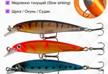 Photo of Как выбрать идеальные воблеры